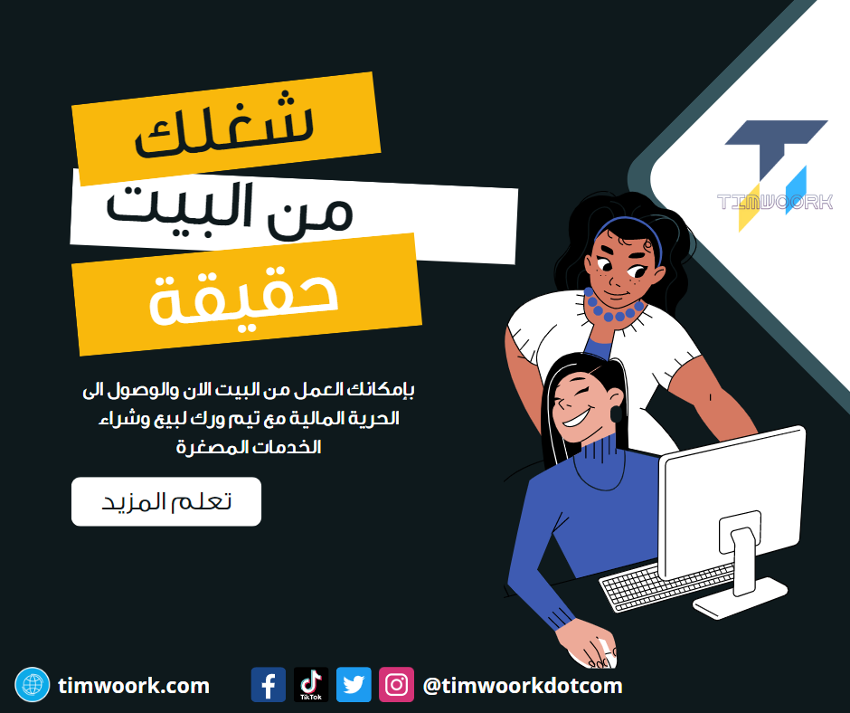 Social Media Designs - Facebook